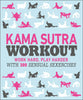 Trystology Accessories, Body Paint Kama Sutra Workout