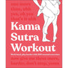 Books/Coloring Books Media, Books, Coloring Books Kama Sutra Workout Book