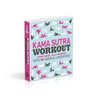 Trystology Accessories, Body Paint Kama Sutra Workout